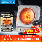 美的（Midea）电磁炉2026新款家用2200W大功率爆炒电磁灶电陶炉电池炉火锅炉炒菜多功能电炉电火灶MC-E22D7