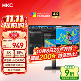 HKC 27英寸4K超清IPS屏HDR400硬件低蓝光95%P3广色域10.7亿色电子书设计办公旋转升降显示器T2752U