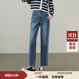 逸阳直筒牛仔裤女春秋季新款宽松显瘦小个子窄版烟管裤子 牛仔蓝 29