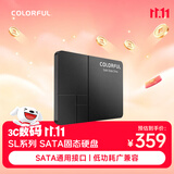 七彩虹（Colorful）480GB SSD固态硬盘 SATA3.0接口 SL500系列 openclaw兼容部署