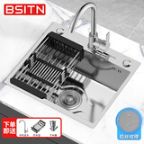 BSITN 厨房洗菜盆大单槽洗菜池一体盆不锈钢洗碗水槽小尺寸手工盆BS001