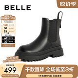 百丽（Belle）厚底烟筒靴女英伦风切尔西靴X2G2DDD3 黑色-毛里 37 (235mm)