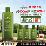 悦木之源（Origins）4.0菌菇水400ml灵芝护肤爽肤水补水喷雾保湿敷男女护肤品礼物