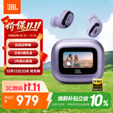 JBLLIVE BUDS 3智能触屏主动降噪真无线入耳式蓝牙耳机 通勤长续航高保真防尘防水音乐耳机 紫色