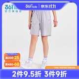 361°童装女童短裤儿童运动裤夏季新款速干裤女孩五分裤男童裤子 冰川灰1702 140