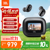 JBLLIVE BUDS 3智能触屏主动降噪真无线蓝牙耳机 长续航高保真防尘防水音乐通勤耳机 暗夜黑
