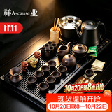 祥业2026新款茶具套装紫砂功夫泡茶器茶道茶壶盖碗公杯国庆节日送礼 马到成功茶盘茶具套装