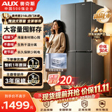 奥克斯十字对开门冰箱316升四开门家用超薄大容量嵌入式智能电冰箱 【纤薄嵌入】 BCD-316ZL4MJ2以旧换新