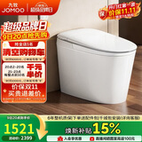 九牧（JOMOO）轻智能马桶无水压限制脚感翻圈翻盖轻音冲SQ8641-SA-CJM400
