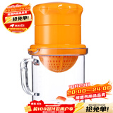 美泰滋 婴儿 手动榨汁器 简易原汁机 MZ-0938 橙色 婴儿辅食  果汁