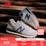 NEW BALANCE秋冬男女同款复古灰色耐磨轻便运动休闲鞋574系列ML574LGI 40.5