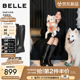 百丽（Belle）早春晴朗尚之桃孙千同款双子星骑士高筒靴新款女显瘦靴子B9V1预售 经典版-黑色 【早春晴朗尚之桃孙千同款】 37 (235mm)