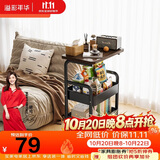 溢彩年华小推车落地置物架客厅可移动零食架子多层铁艺厨房储物架1881-BK