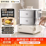 小熊（Bear）小型电蒸锅 煮蛋器 1-2人电热蒸锅 蒸鸡蛋神器 可预约有钛健康不锈钢一人食蒸锅 F12T6