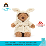 Jellycat巴塞罗熊动物毛绒玩偶儿童安抚公仔小熊潮玩送礼生日礼物 浴袍巴塞罗熊 Medium