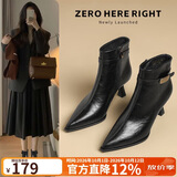ZHR靴子女冬季时尚百搭短靴女增高显瘦细跟女靴 BQ107A 黑色 37 