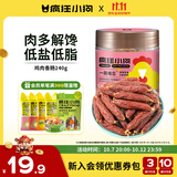 疯狂小狗 宠物狗零食火腿肠泰迪金毛幼犬成犬训练奖励 鸡肉香肠240g