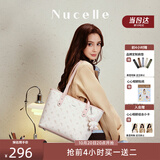 纽芝兰（NUCELLE）Angelababy同款飞马托特包2026轻奢单肩手提大容量女士包生日礼物