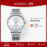 罗西尼（ROSSINI）手表男款 生日礼物机械手表商务简约男表白盘钢带