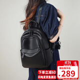 爱情海头层牛皮双肩包女背包书包旅行休闲大容量时尚洋气高颜值生日礼物