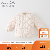 戴维贝拉（DAVE＆BELLA）儿童羽绒服轻薄婴儿秋冬宝宝上衣女孩外套女童羽绒内胆小童服饰 米白底印花【DB4223467】 110 cm（建议身高100-110cm）