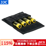 JJC 相机电池收纳包 适用于索尼NP-FW50/FZ100富士W126S/W235尼康EN-EL15C佳能E17 18650锂电池腰包盒 4个18650电池仓+1个拉链袋