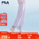 FILA【抗紫外线】斐乐儿童童装长裤2026夏季男女中大童风洞裤