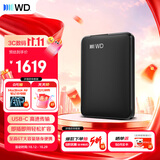 西部数据（WD）移动硬盘5TB  USB-C接口 元素系列 2.5英寸 机械硬盘 笔记本电脑外接 外置扩容备份 大容量存储