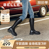 百丽（Belle）显瘦小V靴长筒靴女冬商场款弹力靴A1V1DDG3 黑仙草-微光皮面（绒里） 37 (235mm)