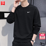 耐克（NIKE）卫衣男士2026秋季新款运动服跑步训练上衣休闲圆领保暖打底套头衫 简约刺绣logo/热推/晒图-5 2XL 【185】体重170~190斤左右
