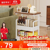 溢彩年华小推车置物架落地多层客厅可移动零食架子宿舍带轮收纳架1881-WH