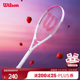 Wilson威尔胜轻量大拍面舒适粉白休闲网球拍BURN PINK   WR087910U2