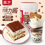 展艺巧克力酱300g 脆皮冰淇淋甜点饮品淋面调味早餐面包涂抹烘焙原料