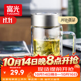 富光双层玻璃杯高硼硅男女士办公大容量茶水分离耐热泡茶水杯子带把手