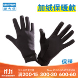 迪卡侬（DECATHLON）手套秋男女跑步健身骑行保暖触屏运动全指五指RUNC 薄绒款黑色 L