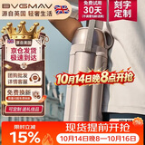 宝威玛（BVGMAV）保温壶杯户外大容量车载便携旅行壶高档316不锈钢保温瓶暖水壶