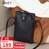 viney牛皮包包女包小众手机包洋气单肩斜挎包生日礼物高级感送女友老婆