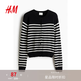 H&M女装毛针织衫夏季慵懒风休闲打底衫短款开衫内搭外套0579541 黑色/白色条纹 S 160/88