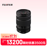 富士（FUJIFILM）GF20-35mm F4 R WR 中画幅广角变焦镜头 G卡口