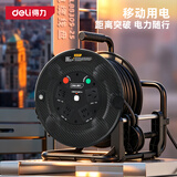 得力（deli）过热保护电缆线盘工程接线盘移动电缆盘电线盘卷线盘插座4位50m