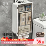 EACHY卫生间厕纸盒免打孔厕所卫生纸置物架壁挂式防水卫生巾收纳纸巾盒