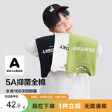 左西男童长袖T恤儿童A类纯棉秋装2026新款男孩春秋款上衣潮 白色 150