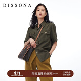 DISSONA迪桑娜女士斜挎小包潮手拎包经典复古老花单肩手提包礼物 深咖色