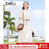 百图betu女装春夏新款连衣裙文艺减龄法式复古连衣裙女2403D06 米白 M
