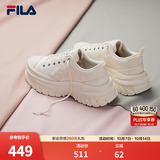 斐乐胖胖底丨FILA帆布鞋女LAVA鞋厚底运动鞋小白鞋增高休闲鞋子 奶白-GD 39