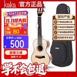 kakaKUC-28D单板面单云杉尤克里里乌克丽丽ukulele小吉他23英寸