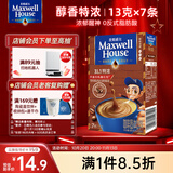 麦斯威尔（Maxwell House）特浓速溶咖啡粉13g*7条 三合一冲饮 奶咖 0反式脂肪酸 固体饮料