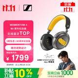 森海塞尔（Sennheiser）【宋威龙同款】MOMENTUM 4 无线耳机 80周年纪念版 蓝牙降噪耳机 适用苹果华为 中秋礼物
