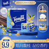 得宝（TEMPO）余宇涵同款 人间馥桂 秋季限定桂花香 对半撕手帕纸4层7张*12包