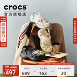 CROCS卡骆驰白鹿同款云朵洞洞鞋时尚百搭女鞋户外沙滩鞋花园鞋|206750 黑色-001(含智必星) 38 (240mm)